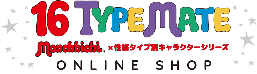 公式】16 TYPE MATE x モンチッチ公式オンラインショップ – 16 TYPE