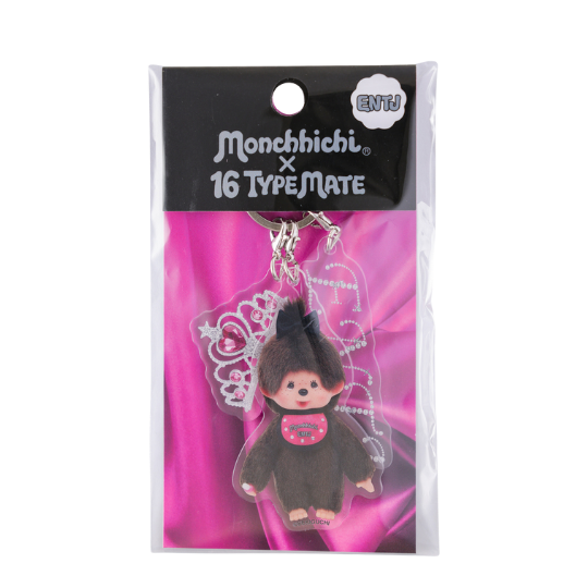 16TYPEMATE×monchhichi 3連アクリルチャーム/ENTJ – 16 TYPE MATE